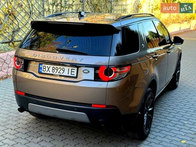 Ленд Ровер Discovery Sport 2017 в Хмельницком на Automoto.ua Серый Ленд Ровер Discovery Sport, объемом двигателя 2 л и пробегом 177 тыс. км за 19900 $, фото 9 на Automoto.ua