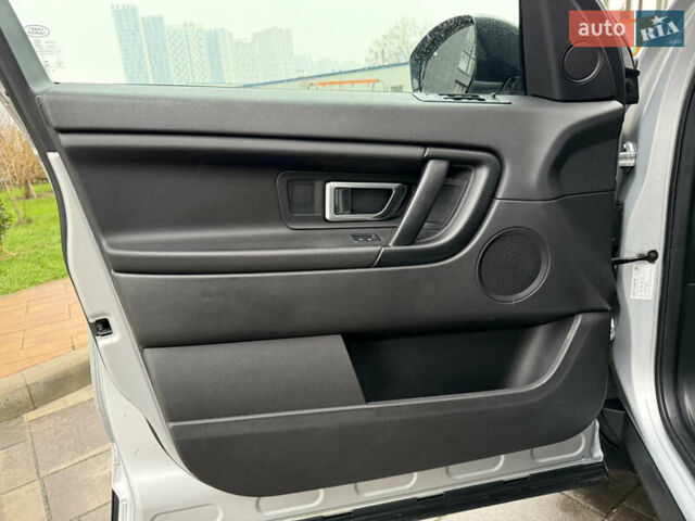 Сірий Ленд Ровер Discovery Sport, об'ємом двигуна 2 л та пробігом 136 тис. км за 19900 $, фото 8 на Automoto.ua