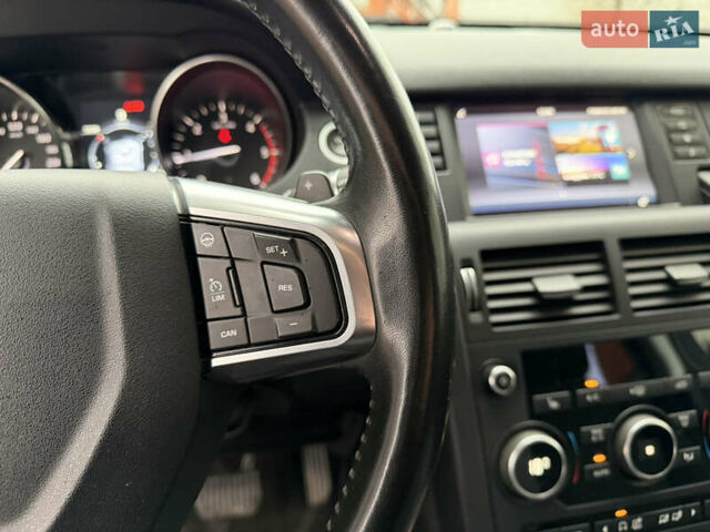 Сірий Ленд Ровер Discovery Sport, об'ємом двигуна 2 л та пробігом 136 тис. км за 19900 $, фото 22 на Automoto.ua