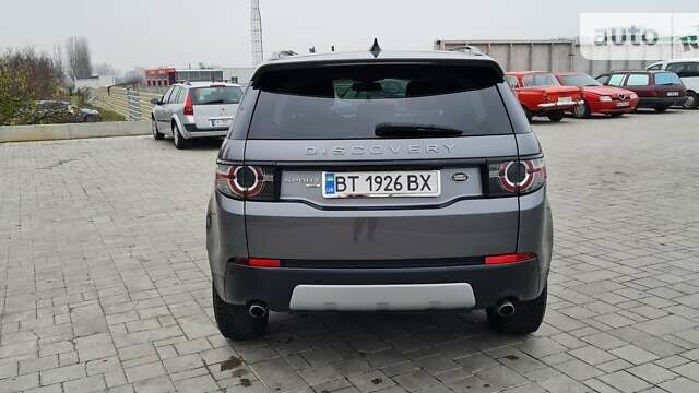 Сірий Ленд Ровер Discovery Sport, об'ємом двигуна 2 л та пробігом 116 тис. км за 21900 $, фото 12 на Automoto.ua