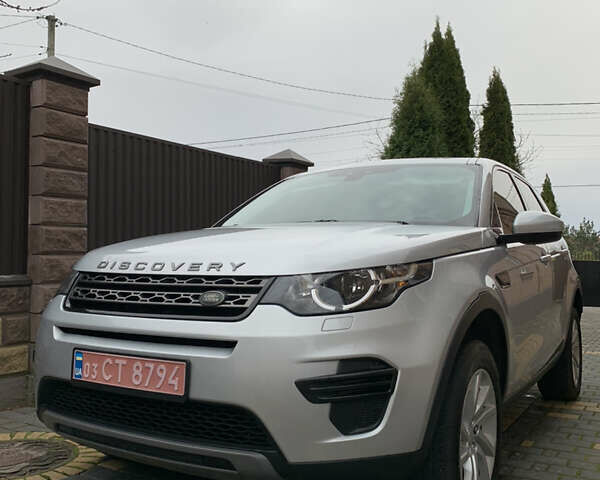 Сірий Ленд Ровер Discovery Sport, об'ємом двигуна 2 л та пробігом 238 тис. км за 22700 $, фото 17 на Automoto.ua