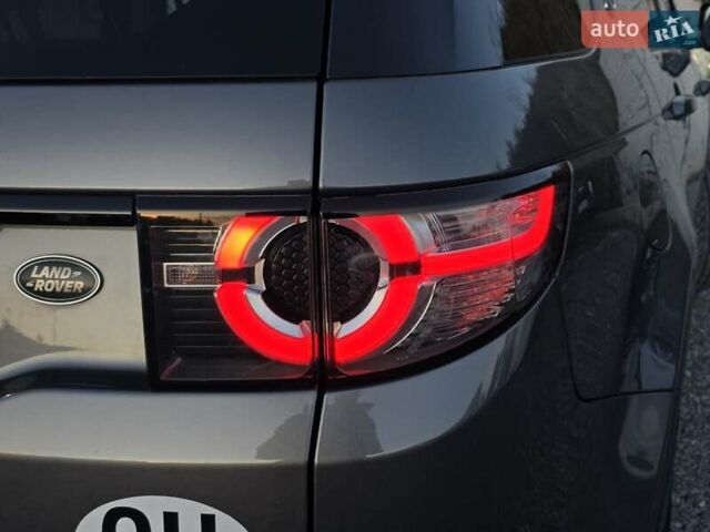 Сірий Ленд Ровер Discovery Sport, об'ємом двигуна 2 л та пробігом 163 тис. км за 19999 $, фото 33 на Automoto.ua