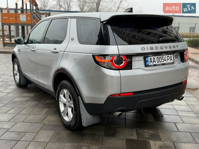 Сірий Ленд Ровер Discovery Sport, об'ємом двигуна 2 л та пробігом 136 тис. км за 19900 $, фото 6 на Automoto.ua