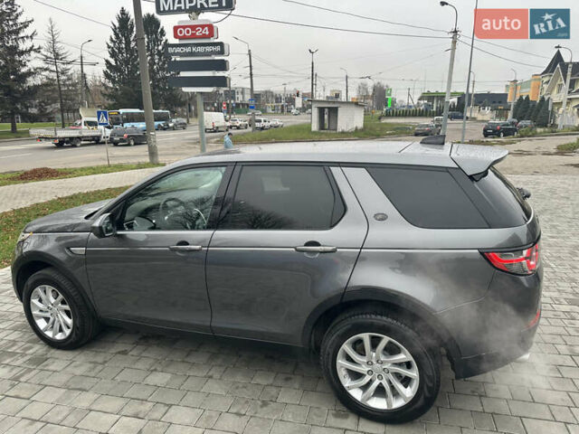 Сірий Ленд Ровер Discovery Sport, об'ємом двигуна 2 л та пробігом 92 тис. км за 17450 $, фото 146 на Automoto.ua