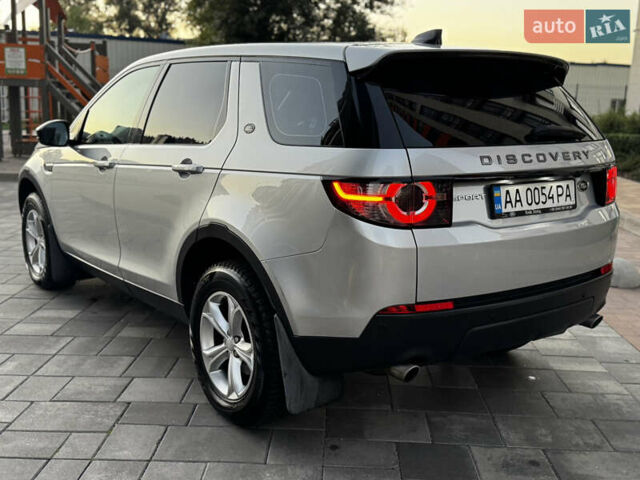 Серый Ленд Ровер Discovery Sport, объемом двигателя 2 л и пробегом 96 тыс. км за 19900 $, фото 8 на Automoto.ua