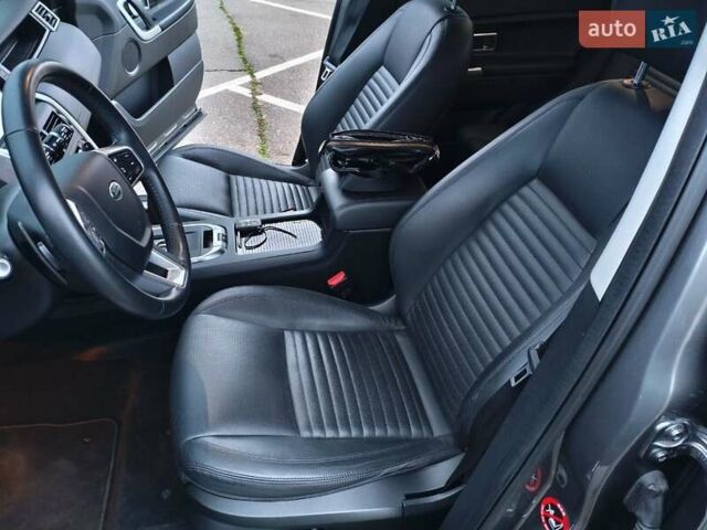 Серый Ленд Ровер Discovery Sport, объемом двигателя 2 л и пробегом 45 тыс. км за 22500 $, фото 1 на Automoto.ua