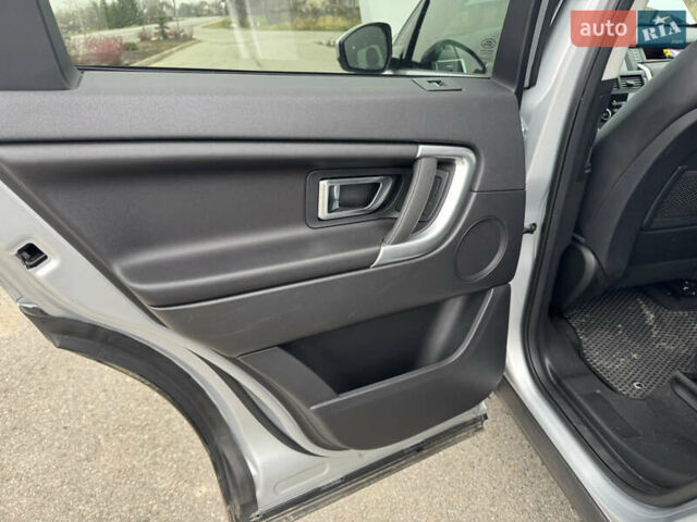 Серый Ленд Ровер Discovery Sport, объемом двигателя 2 л и пробегом 243 тыс. км за 19450 $, фото 23 на Automoto.ua