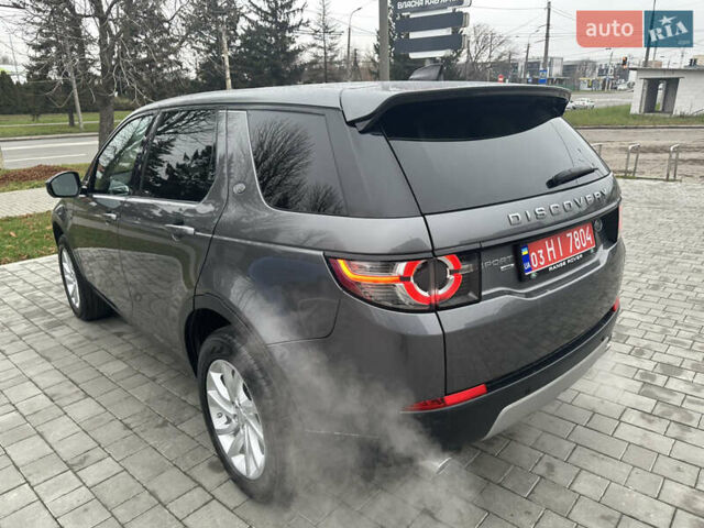 Сірий Ленд Ровер Discovery Sport, об'ємом двигуна 2 л та пробігом 92 тис. км за 17450 $, фото 91 на Automoto.ua
