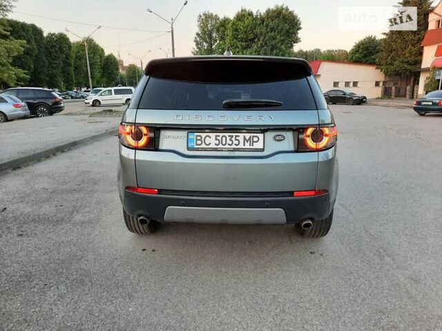 Серый Ленд Ровер Discovery Sport, объемом двигателя 2 л и пробегом 149 тыс. км за 23900 $, фото 6 на Automoto.ua