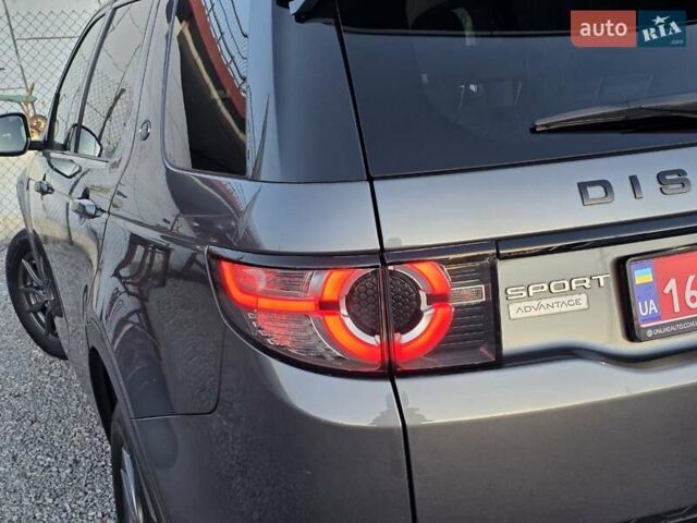 Сірий Ленд Ровер Discovery Sport, об'ємом двигуна 2 л та пробігом 163 тис. км за 19999 $, фото 34 на Automoto.ua