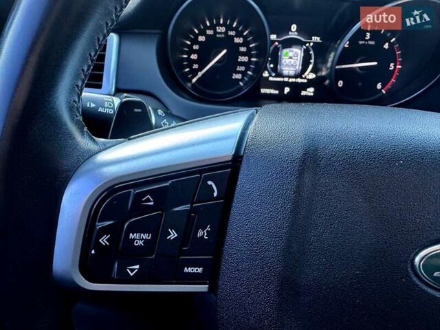 Ленд Ровер Discovery Sport 2017 в Хмельницком на Automoto.ua Серый Ленд Ровер Discovery Sport, объемом двигателя 2 л и пробегом 177 тыс. км за 19900 $, фото 33 на Automoto.ua