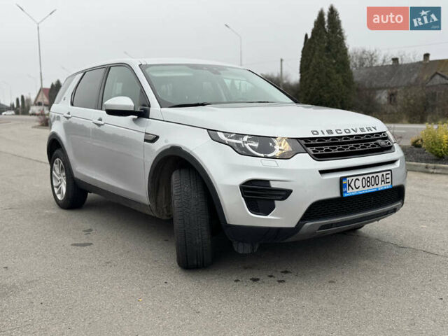 Серый Ленд Ровер Discovery Sport, объемом двигателя 2 л и пробегом 243 тыс. км за 19450 $, фото 11 на Automoto.ua