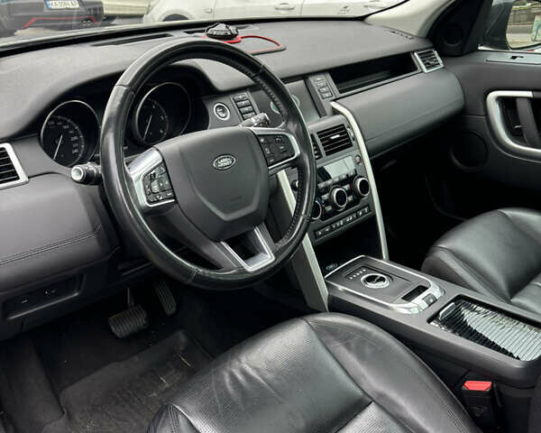 Ленд Ровер Discovery Sport 2017 в Киеве на Automoto.ua Серый Ленд Ровер Discovery Sport, объемом двигателя 2 л и пробегом 116 тыс. км за 21777 $, фото 5 на Automoto.ua