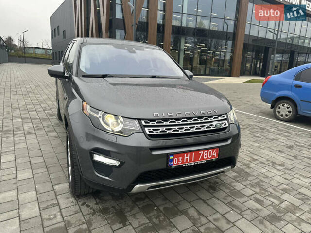 Сірий Ленд Ровер Discovery Sport, об'ємом двигуна 2 л та пробігом 92 тис. км за 17450 $, фото 84 на Automoto.ua