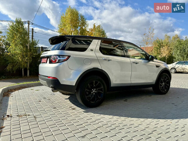 Ленд Ровер Discovery Sport 2017 в Виннице на Automoto.ua Серый Ленд Ровер Discovery Sport, объемом двигателя 2 л и пробегом 132 тыс. км за 16999 $, фото 28 на Automoto.ua