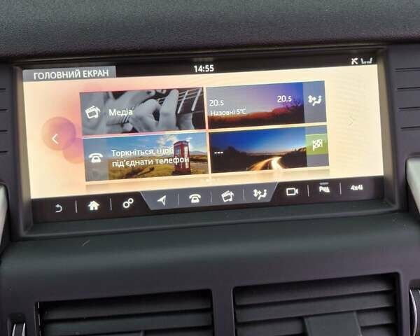 Серый Ленд Ровер Discovery Sport, объемом двигателя 2 л и пробегом 167 тыс. км за 21800 $, фото 7 на Automoto.ua