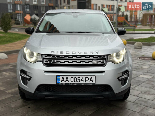Сірий Ленд Ровер Discovery Sport, об'ємом двигуна 2 л та пробігом 136 тис. км за 19900 $, фото 3 на Automoto.ua
