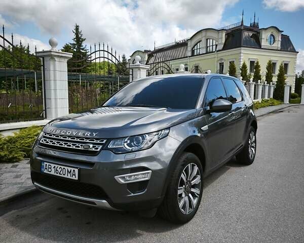 Серый Ленд Ровер Discovery Sport, объемом двигателя 2 л и пробегом 81 тыс. км за 20999 $, фото 14 на Automoto.ua