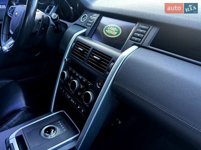 Ленд Ровер Discovery Sport 2017 в Хмельницком на Automoto.ua Серый Ленд Ровер Discovery Sport, объемом двигателя 2 л и пробегом 177 тыс. км за 19900 $, фото 23 на Automoto.ua