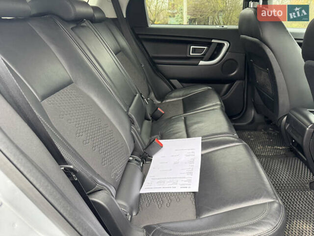 Серый Ленд Ровер Discovery Sport, объемом двигателя 2 л и пробегом 243 тыс. км за 19450 $, фото 27 на Automoto.ua