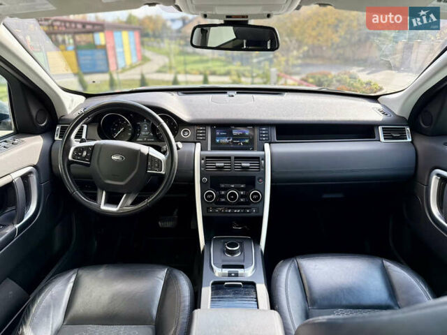 Ленд Ровер Discovery Sport 2017 в Виннице на Automoto.ua Серый Ленд Ровер Discovery Sport, объемом двигателя 2 л и пробегом 132 тыс. км за 16999 $, фото 55 на Automoto.ua