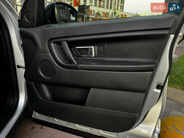 Серый Ленд Ровер Discovery Sport, объемом двигателя 2 л и пробегом 96 тыс. км за 19900 $, фото 17 на Automoto.ua