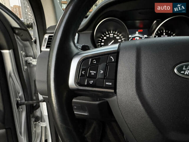 Серый Ленд Ровер Discovery Sport, объемом двигателя 2 л и пробегом 96 тыс. км за 19900 $, фото 25 на Automoto.ua