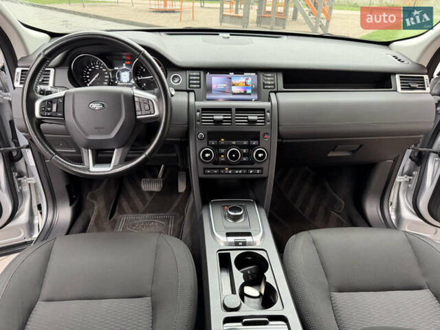 Сірий Ленд Ровер Discovery Sport, об'ємом двигуна 2 л та пробігом 136 тис. км за 19900 $, фото 21 на Automoto.ua