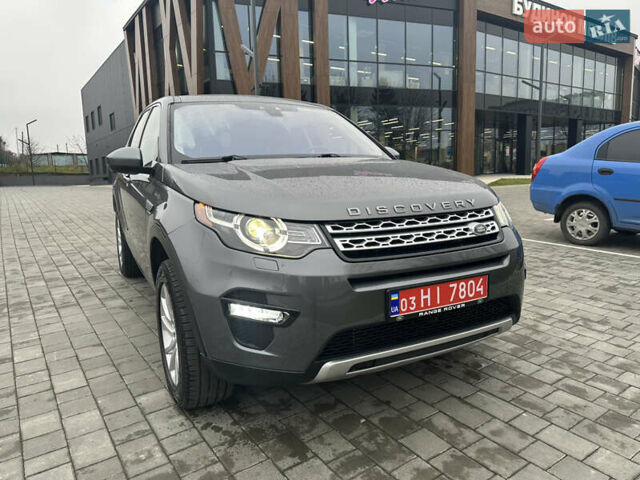 Сірий Ленд Ровер Discovery Sport, об'ємом двигуна 2 л та пробігом 92 тис. км за 17450 $, фото 107 на Automoto.ua