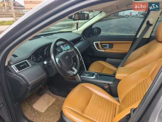 Серый Ленд Ровер Discovery Sport, объемом двигателя 2 л и пробегом 81 тыс. км за 20600 $, фото 25 на Automoto.ua