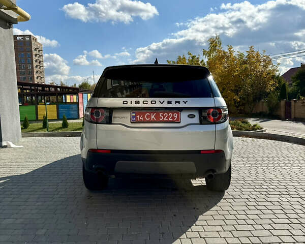 Ленд Ровер Discovery Sport 2017 в Виннице на Automoto.ua Серый Ленд Ровер Discovery Sport, объемом двигателя 2 л и пробегом 132 тыс. км за 16999 $, фото 30 на Automoto.ua