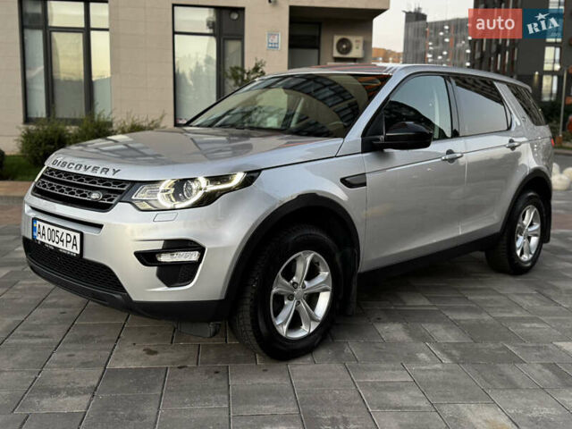 Серый Ленд Ровер Discovery Sport, объемом двигателя 2 л и пробегом 96 тыс. км за 19900 $, фото 1 на Automoto.ua