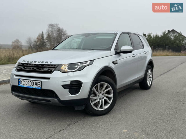 Серый Ленд Ровер Discovery Sport, объемом двигателя 2 л и пробегом 243 тыс. км за 19450 $, фото 1 на Automoto.ua