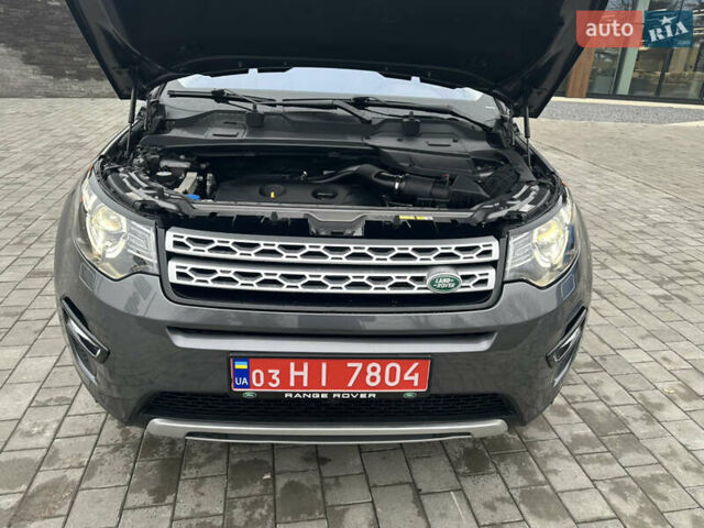 Сірий Ленд Ровер Discovery Sport, об'ємом двигуна 2 л та пробігом 92 тис. км за 17450 $, фото 50 на Automoto.ua