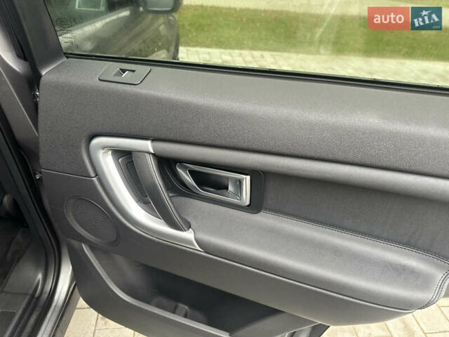 Сірий Ленд Ровер Discovery Sport, об'ємом двигуна 2 л та пробігом 92 тис. км за 17450 $, фото 153 на Automoto.ua