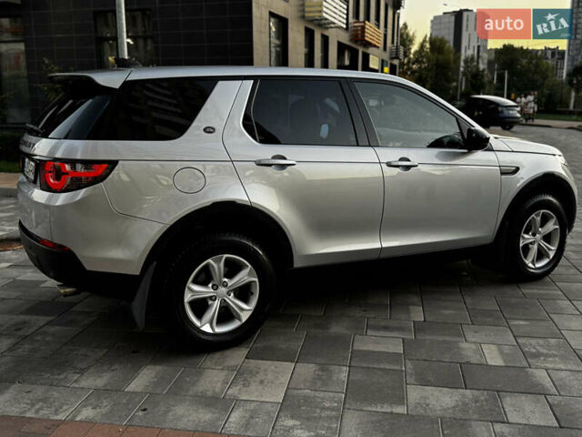 Серый Ленд Ровер Discovery Sport, объемом двигателя 2 л и пробегом 96 тыс. км за 19900 $, фото 6 на Automoto.ua