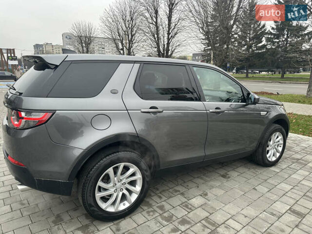 Сірий Ленд Ровер Discovery Sport, об'ємом двигуна 2 л та пробігом 92 тис. км за 17450 $, фото 141 на Automoto.ua