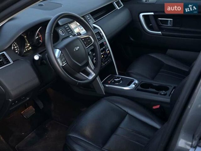 Сірий Ленд Ровер Discovery Sport, об'ємом двигуна 2 л та пробігом 163 тис. км за 19999 $, фото 25 на Automoto.ua