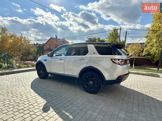 Ленд Ровер Discovery Sport 2017 в Виннице на Automoto.ua Серый Ленд Ровер Discovery Sport, объемом двигателя 2 л и пробегом 132 тыс. км за 16999 $, фото 31 на Automoto.ua