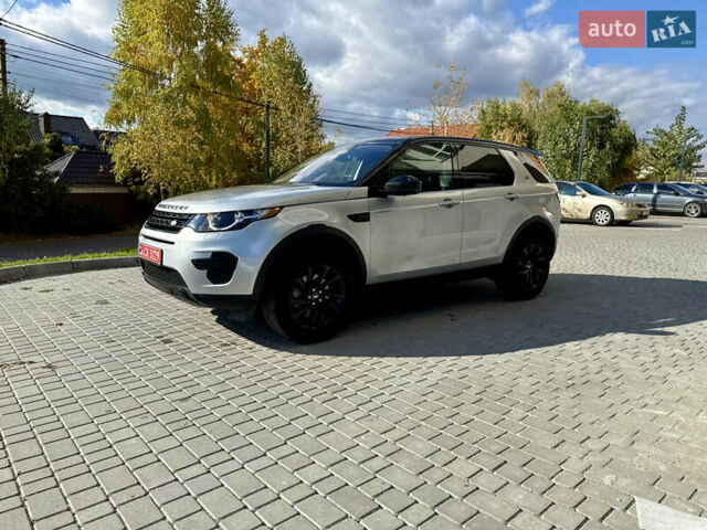 Ленд Ровер Discovery Sport 2017 в Виннице на Automoto.ua Серый Ленд Ровер Discovery Sport, объемом двигателя 2 л и пробегом 132 тыс. км за 16999 $, фото 38 на Automoto.ua