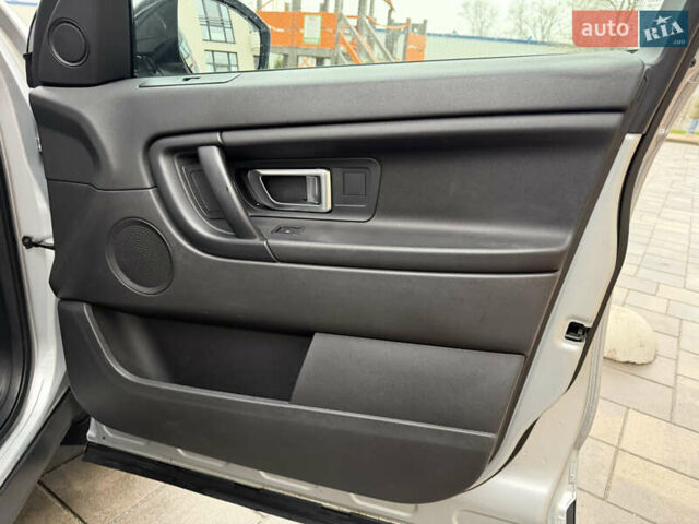 Сірий Ленд Ровер Discovery Sport, об'ємом двигуна 2 л та пробігом 136 тис. км за 19900 $, фото 16 на Automoto.ua