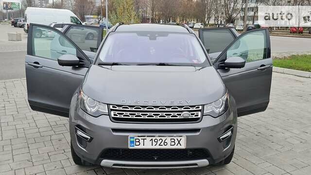 Сірий Ленд Ровер Discovery Sport, об'ємом двигуна 2 л та пробігом 116 тис. км за 21900 $, фото 19 на Automoto.ua