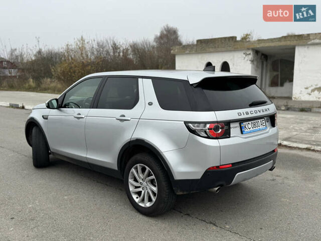 Серый Ленд Ровер Discovery Sport, объемом двигателя 2 л и пробегом 243 тыс. км за 19450 $, фото 4 на Automoto.ua