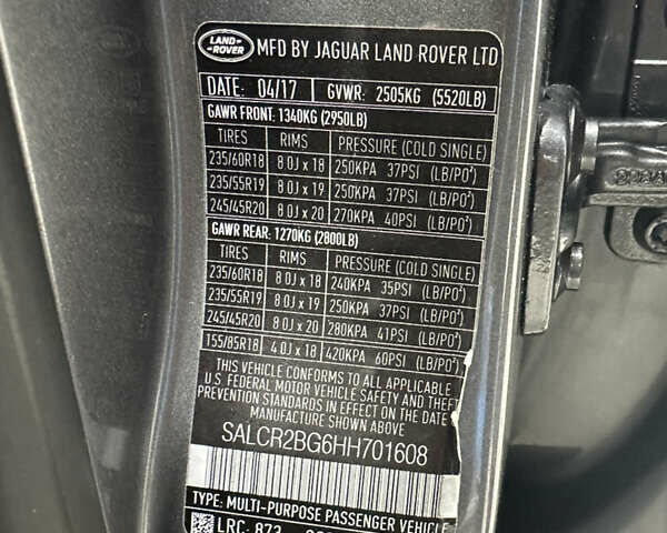 Сірий Ленд Ровер Discovery Sport, об'ємом двигуна 2 л та пробігом 92 тис. км за 17450 $, фото 73 на Automoto.ua