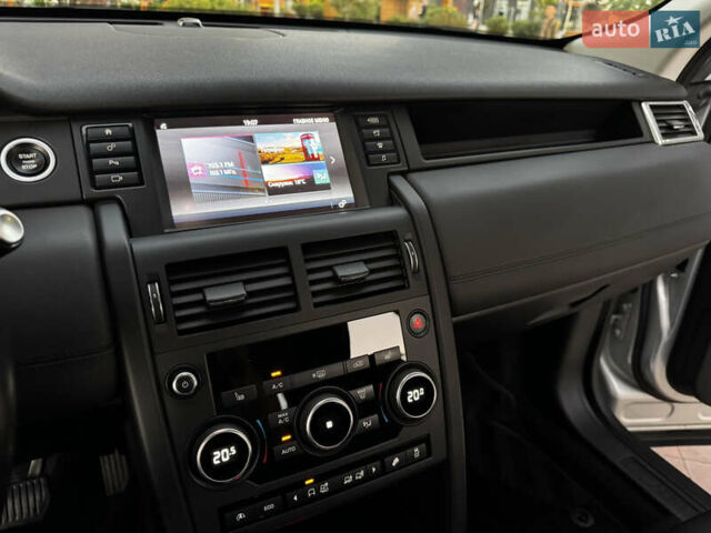 Серый Ленд Ровер Discovery Sport, объемом двигателя 2 л и пробегом 96 тыс. км за 19900 $, фото 23 на Automoto.ua