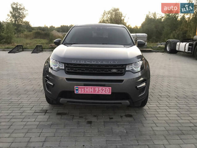 Серый Ленд Ровер Discovery Sport, объемом двигателя 2 л и пробегом 240 тыс. км за 15900 $, фото 4 на Automoto.ua