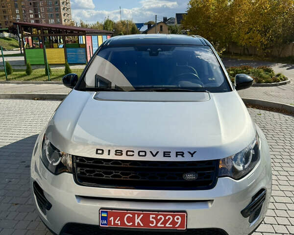 Ленд Ровер Discovery Sport 2017 в Виннице на Automoto.ua Серый Ленд Ровер Discovery Sport, объемом двигателя 2 л и пробегом 132 тыс. км за 16999 $, фото 21 на Automoto.ua