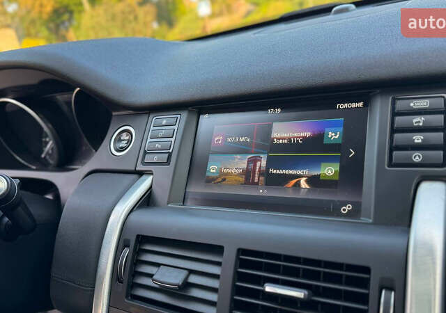 Серый Ленд Ровер Discovery Sport, объемом двигателя 2 л и пробегом 244 тыс. км за 19450 $, фото 19 на Automoto.ua