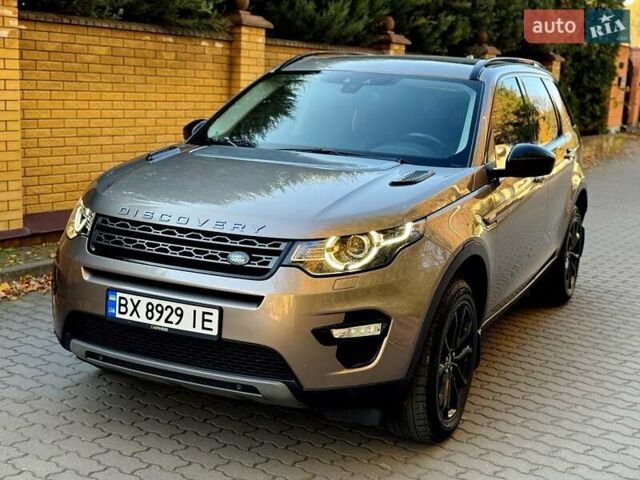 Ленд Ровер Discovery Sport 2017 в Хмельницком на Automoto.ua Серый Ленд Ровер Discovery Sport, объемом двигателя 2 л и пробегом 177 тыс. км за 19900 $, фото 8 на Automoto.ua