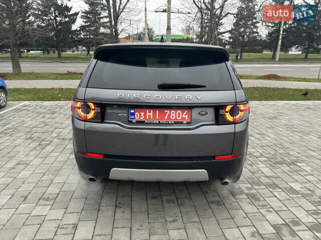 Сірий Ленд Ровер Discovery Sport, об'ємом двигуна 2 л та пробігом 92 тис. км за 17450 $, фото 143 на Automoto.ua